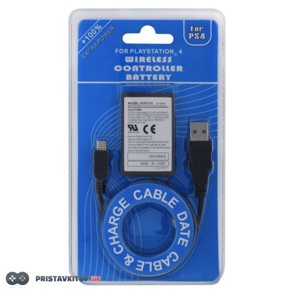 Аккумулятор для Джойстика Dualshock 4