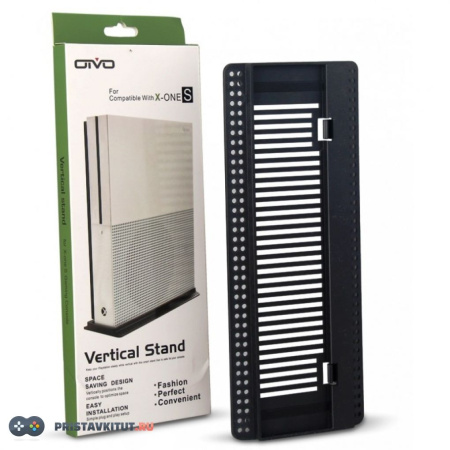 Вертикальная подставка для Xbox One S