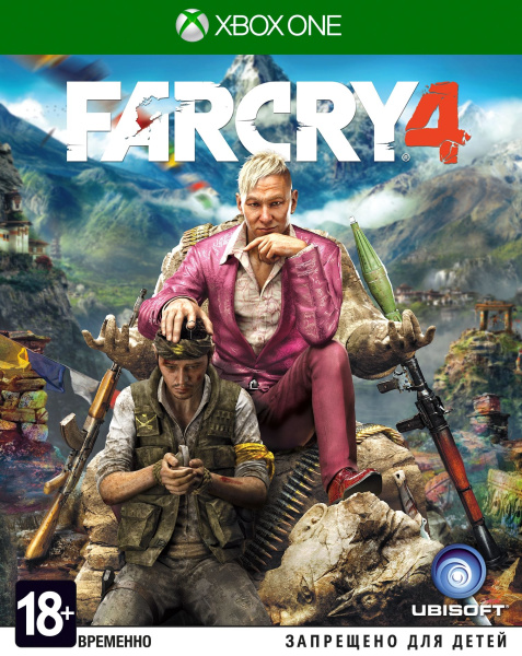 Far Cry 4 (Xbox one)
