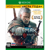 Ведьмак 3 (The Witcher 3) Дикая охота (Игра года) (Xbox One) [Б/У]]