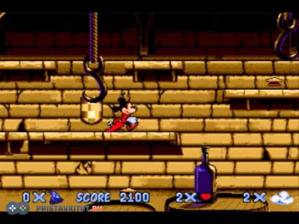 Mickey Mouse Fantasia