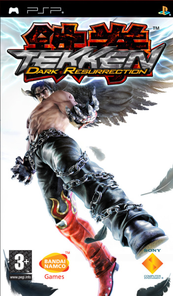 Tekken: Dark Resurrection (PSP) [Б/У]