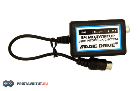 Sega RF модулятор