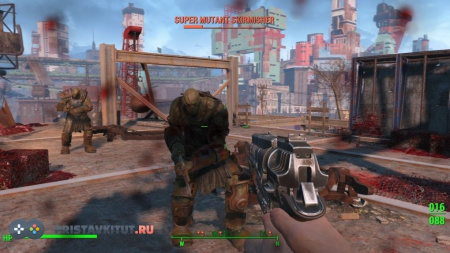Fallout 4