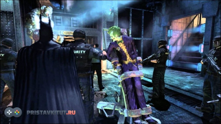 Batman: Arkham City