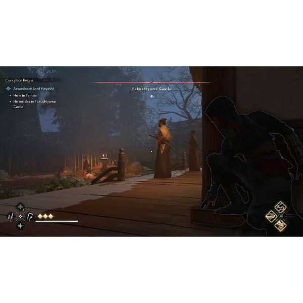 assassins-creed-shadows-ps5