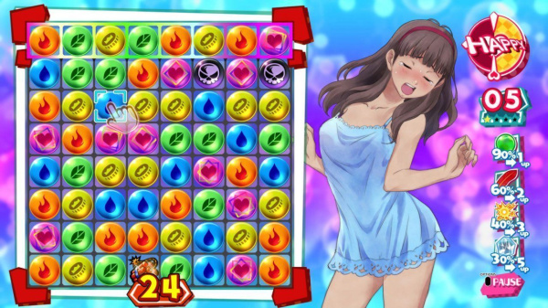 Kotodama: The 7 Mysteries of Fujisawa (PS4)