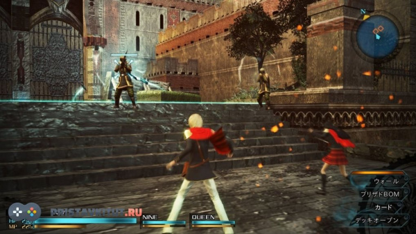 Final Fantasy Type-0 HD (PS4)