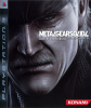 Metal Gear Solid 4 Guns Of The Patriots (PS3) [Б/У]
