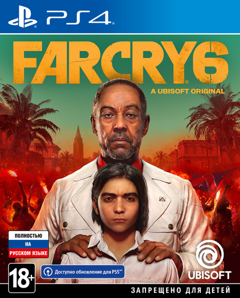 Far Cry 6 (PS4)(БУ)