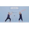1-2 Switch (Nintendo Switch)