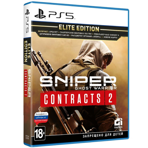 Sniper Ghost Warrior Contracts 2 (PS5)