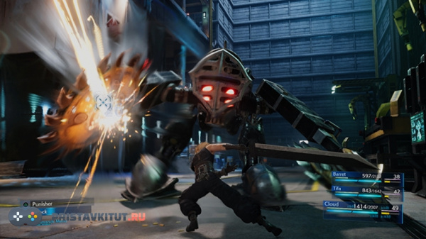 Final Fantasy 7: Remake (PS4)