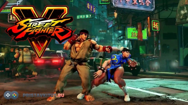 Street Fighter V (PS4)