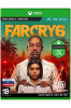 Far Cry 6 (Xbox)