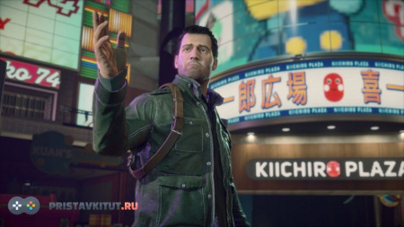 Dead Rising 4. Franks Big Package (PS4)