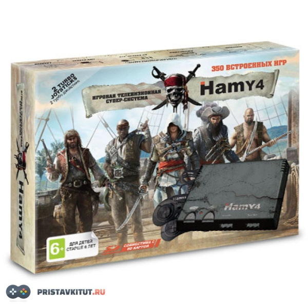 Sega - 8 bit - Hamy 4 Assassin Creed Black (350 втроеных игр )