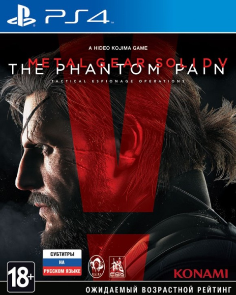 Metal Gear Solid 5: The Phantom Pain