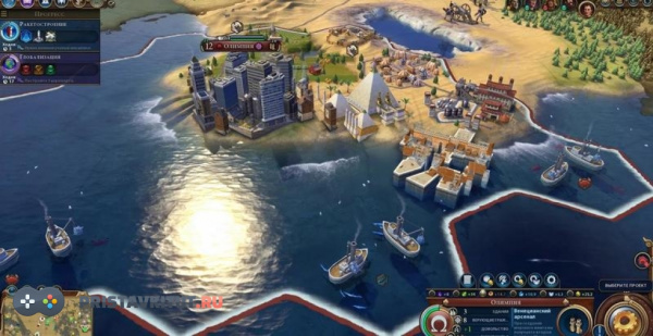 Sid Meiers Civilization 6 (PS4)