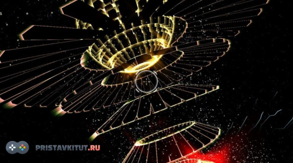 Child of Eden (PS3) [Б/У]