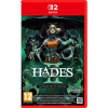 Hades 2 (NSW2)