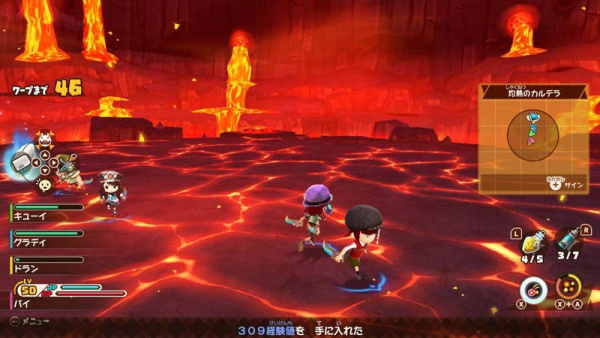 Snack World The Dungeon Crawl Gold (NSW)