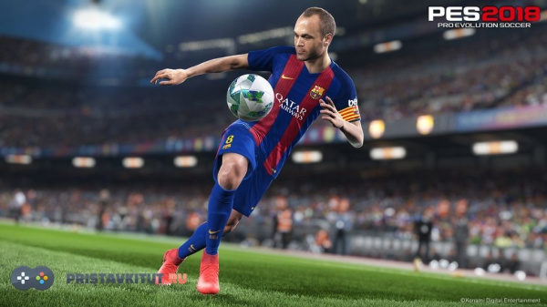 Pro Evolution Soccer 2018 (PS4)