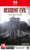 Resident Evil Requiem (NSW2)