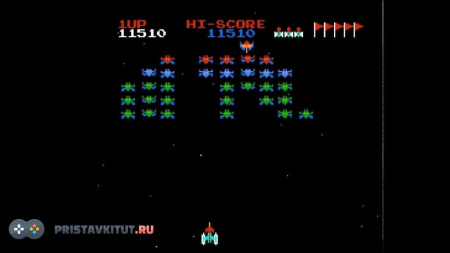 Galaxian