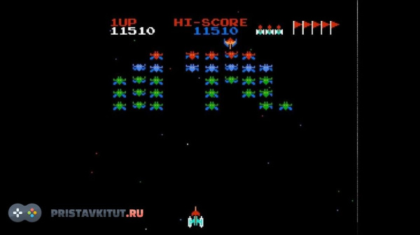 Galaxian