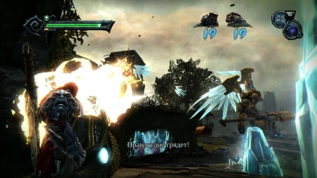 Darksiders Warmastered Edition (PS5)