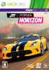 Forza Horizon (Xbox360) [Б/У]