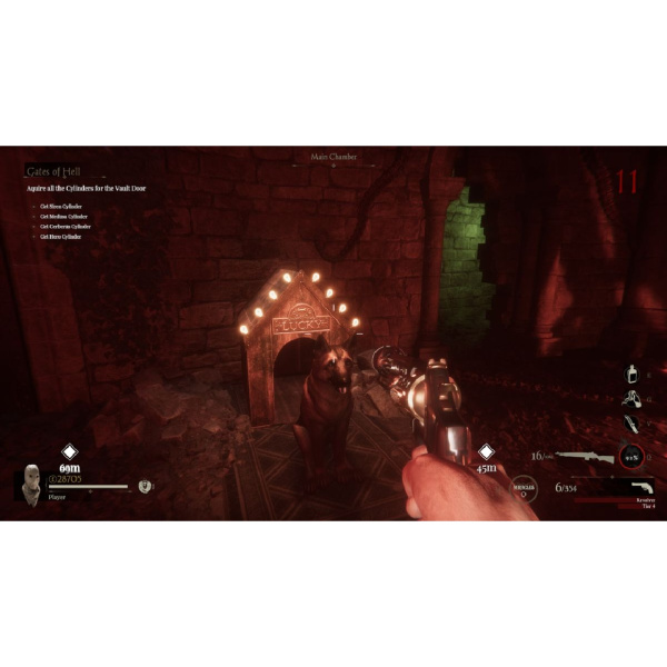 Sker Ritual (PS5)