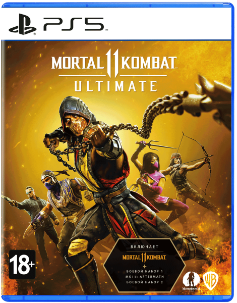 Mortal Kombat 11Ultimate (PS 5)