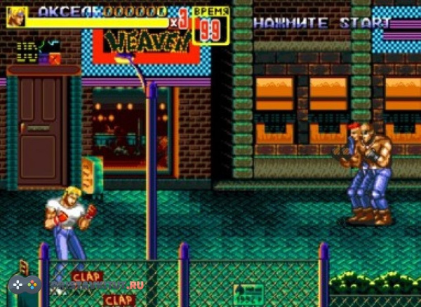 Street Of Rage 3 (Bare Knukle 3)