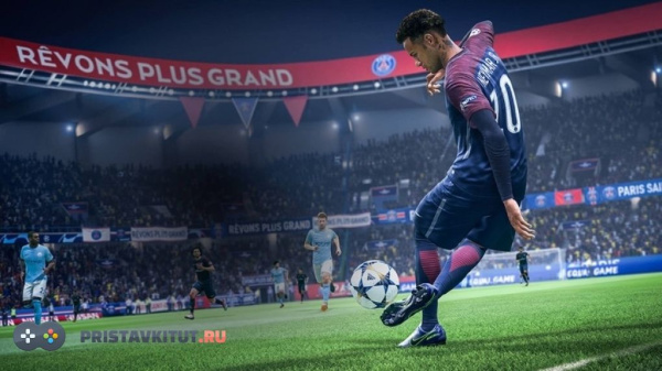 FIFA 20 (PS4)