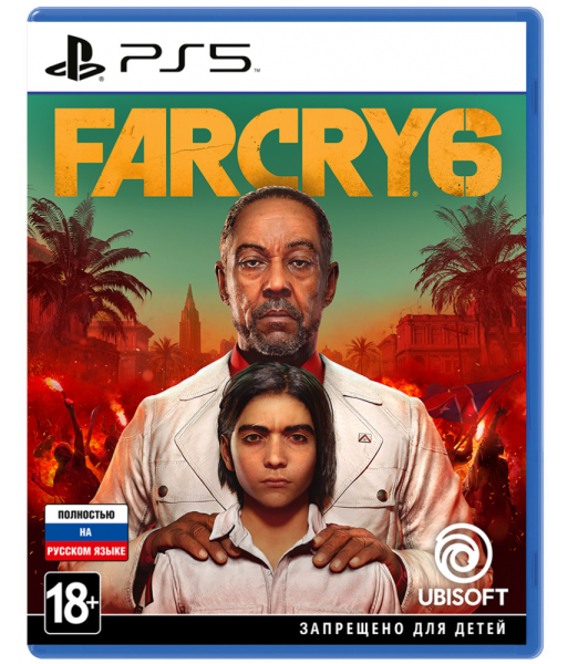 Far Cry 6 (PS5)