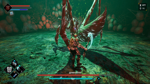 Dolmen (PS4) [Б/У]