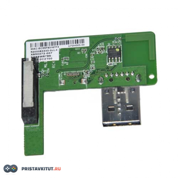 Wi-fi модуль для Xbox 360 Slim