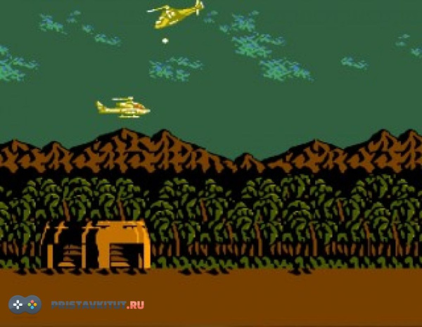 Cobra Command