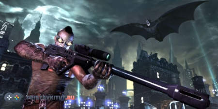 Batman: Arkham City