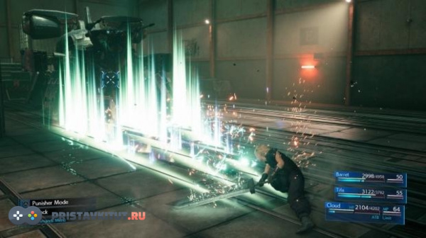 Final Fantasy 7: Remake (PS4)