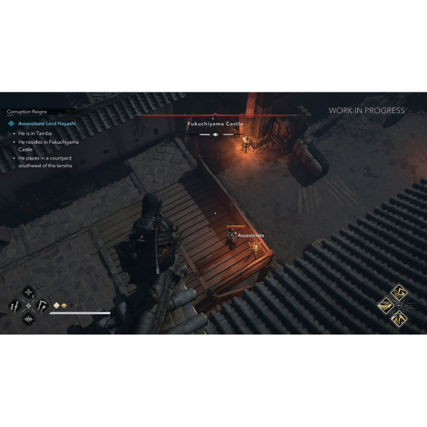 assassins-creed-shadows-ps5