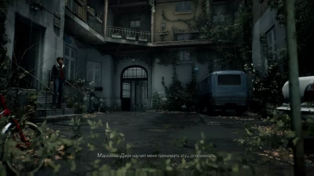 The Medium (PS5)