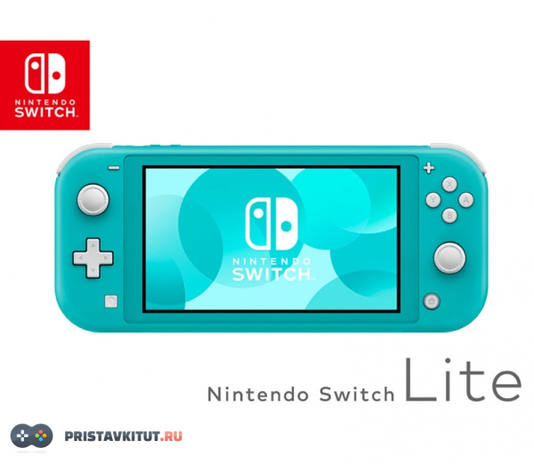 Nintendo Switch Lite (Бирюзовая)
