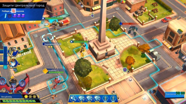 Transformers: Battlegrounds (PS4)