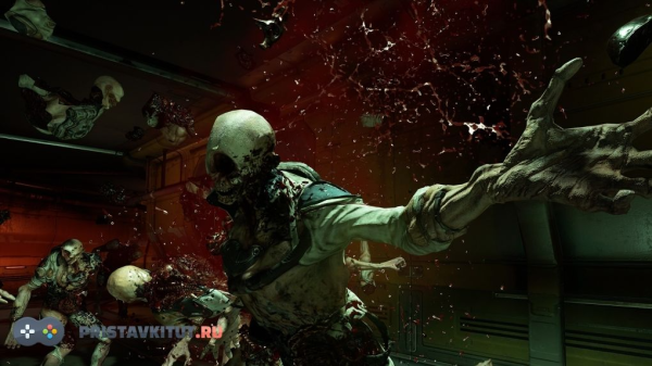 Doom набор ОАК (Xbox one)