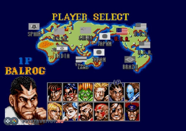Street Fighter 2