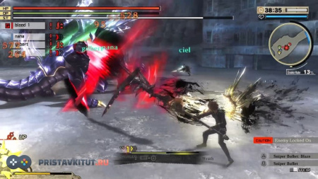 God Eater 2: Rage Burst (PS4)