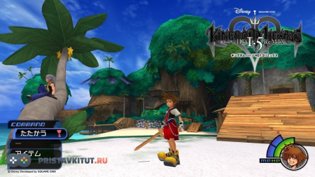 Kingdom Hearts (PS2) [Б/У]